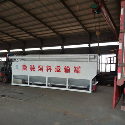 飼料廠專用25噸散裝飼料罐車技術參數介紹