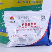 產(chǎn)酶益生菌添加劑 提升兔子養(yǎng)殖效益與腸道健康的關(guān)鍵