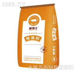 85系列生長豬預混料 火爆獸藥飼料市場的明星產品