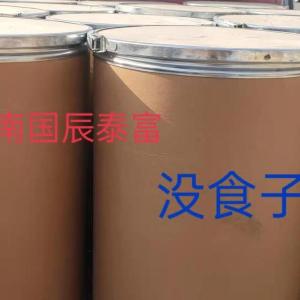 食品與飼料添加劑產業 生產廠家與批發商的雙輪驅動