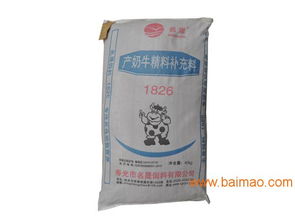 牛羊飼料批發商特色聚焦 波爾山羊飼料的專業生產、優勢與價格分析